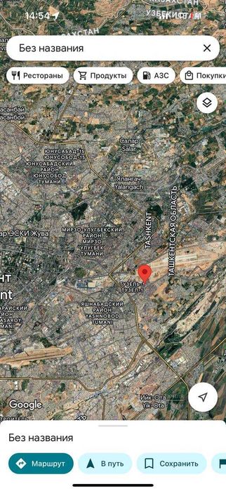 Земля 6 соток ТУЗЕЛЬ-1.Яшнабодский район