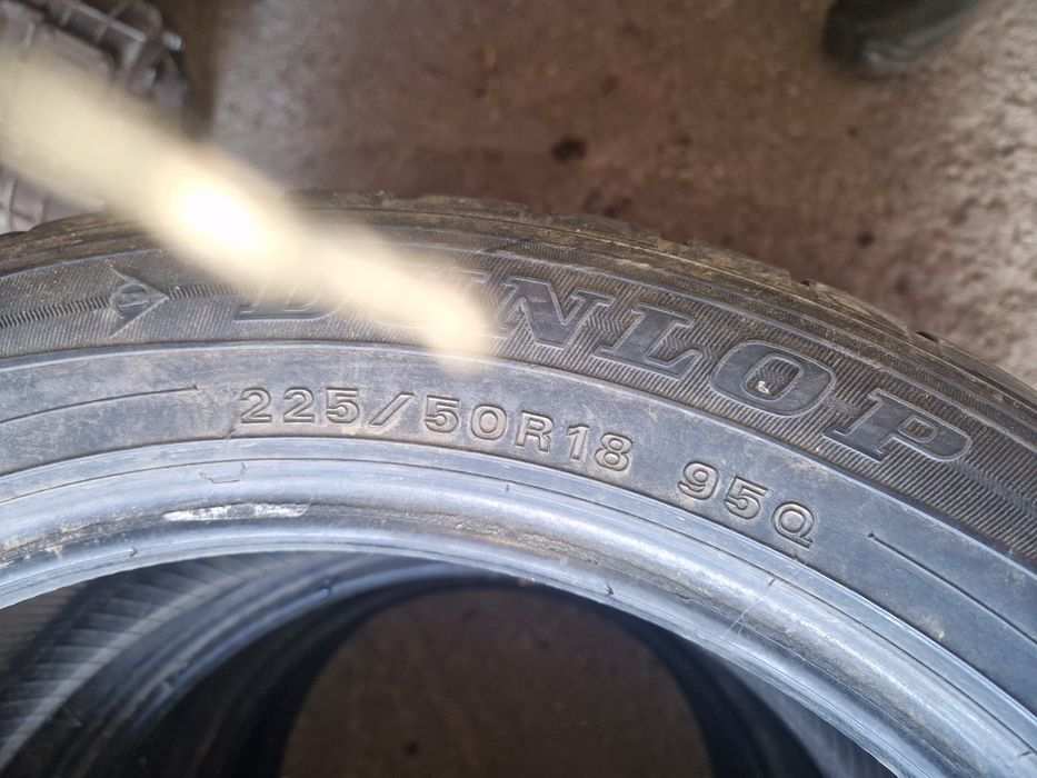 Диски, покрышки.