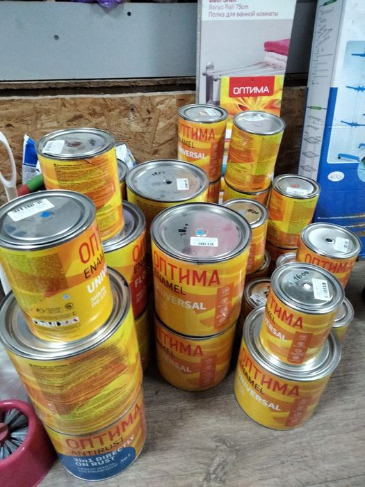 Строительные материалы