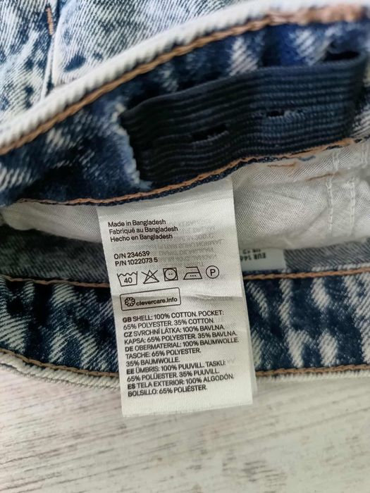 Детски къси дънки H&M