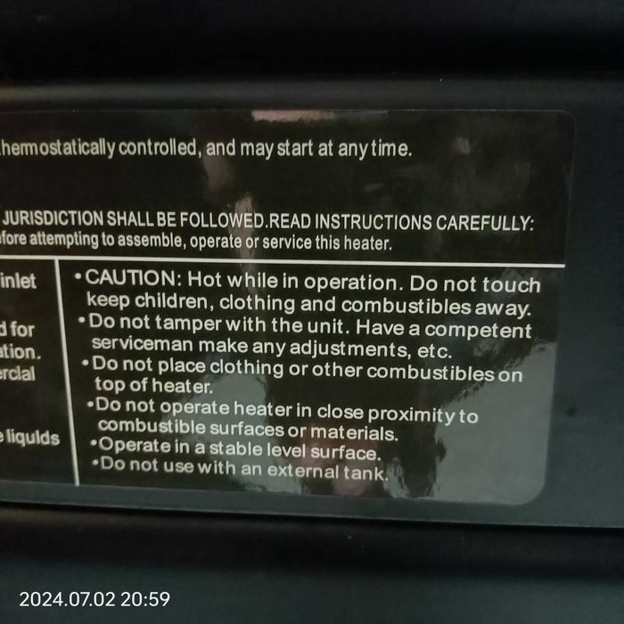 мощная тепловая пушка