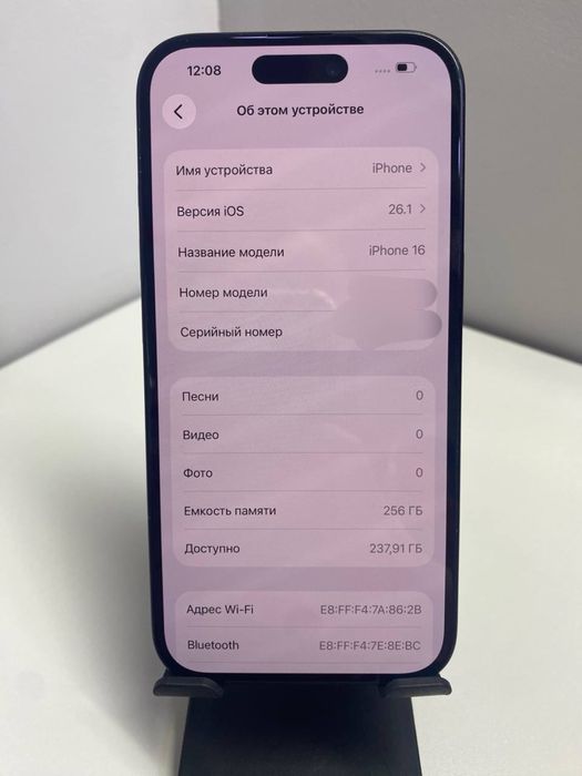 iPhone 16 256gb, КН26249