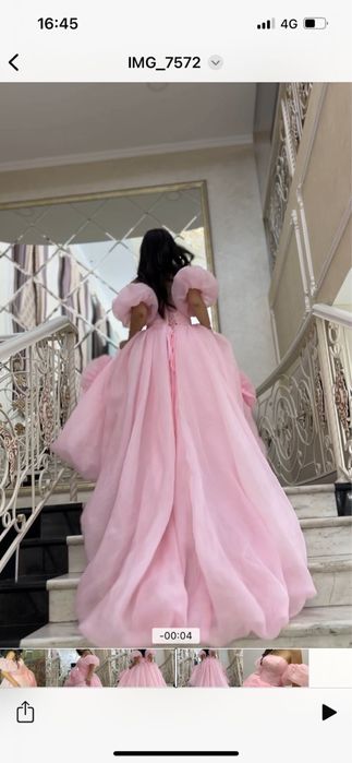 Тез арада жана көйлек сатылады