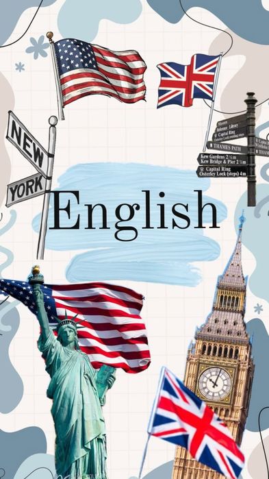 Репетитор английского языка