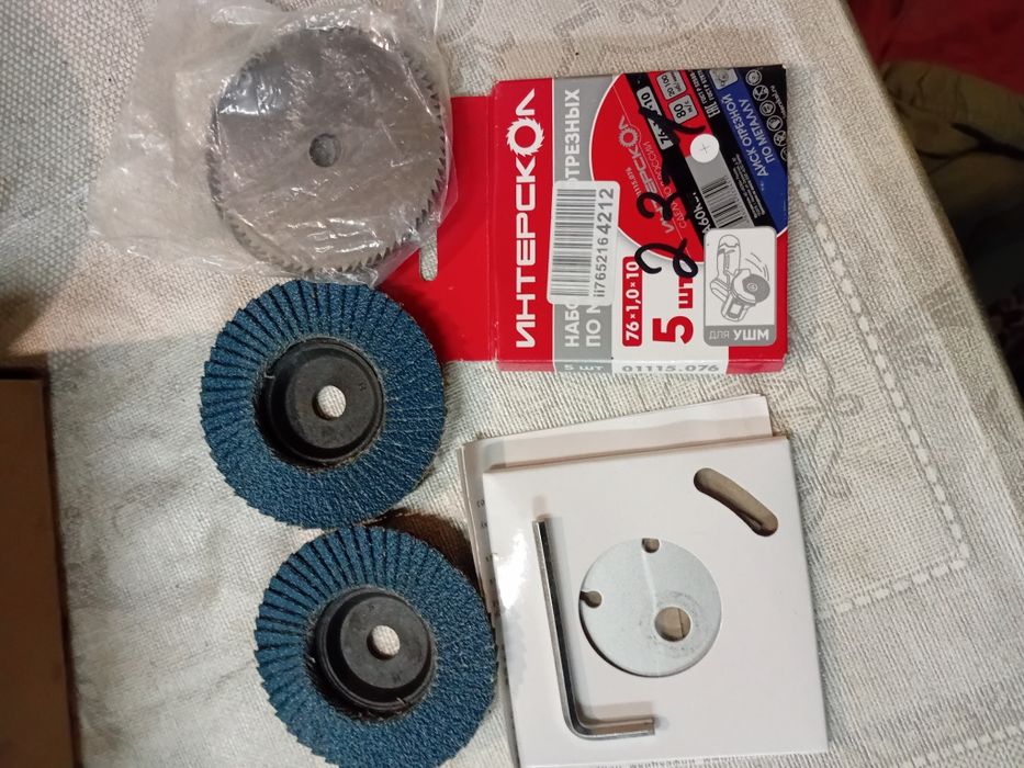 Продам мини болгарку