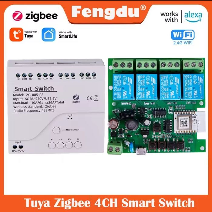 Интелигентно реле с 4 канала, ZigBee  съвместимо