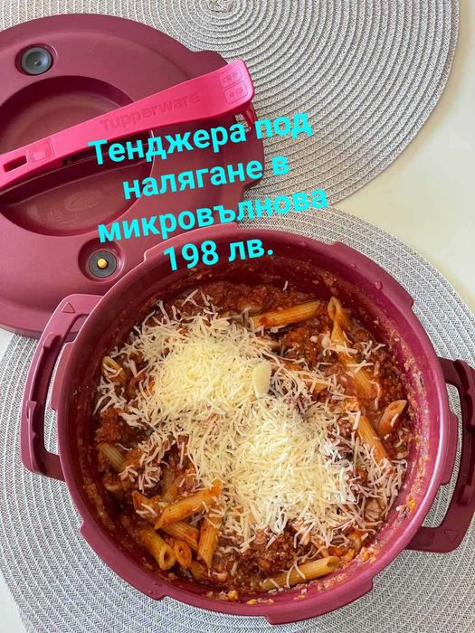 Домакински  уреди ръчни от Еко материали.