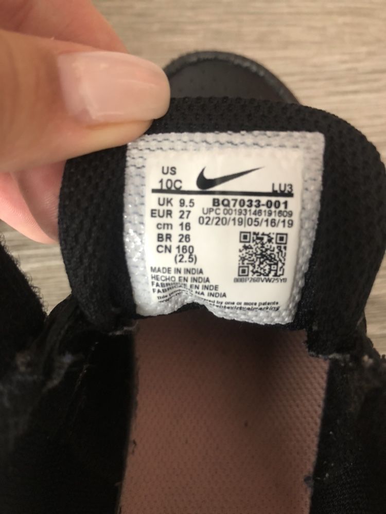 Nike cheap art aq4832