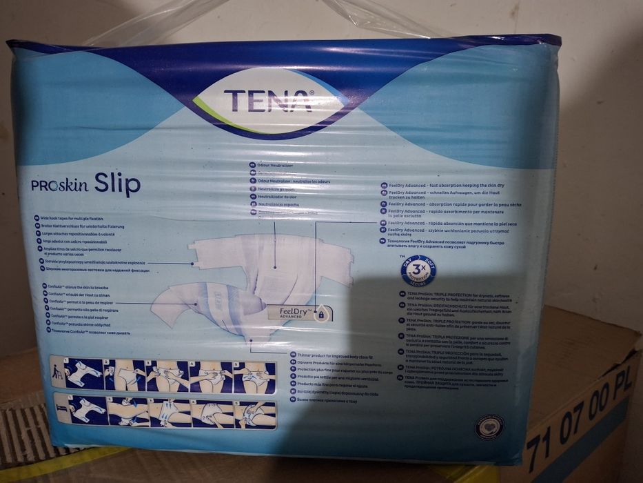 Памперс для взрослых