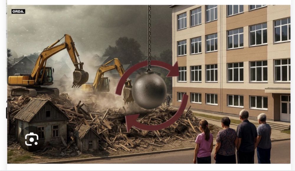 Снос домов частного сектора любой сложности