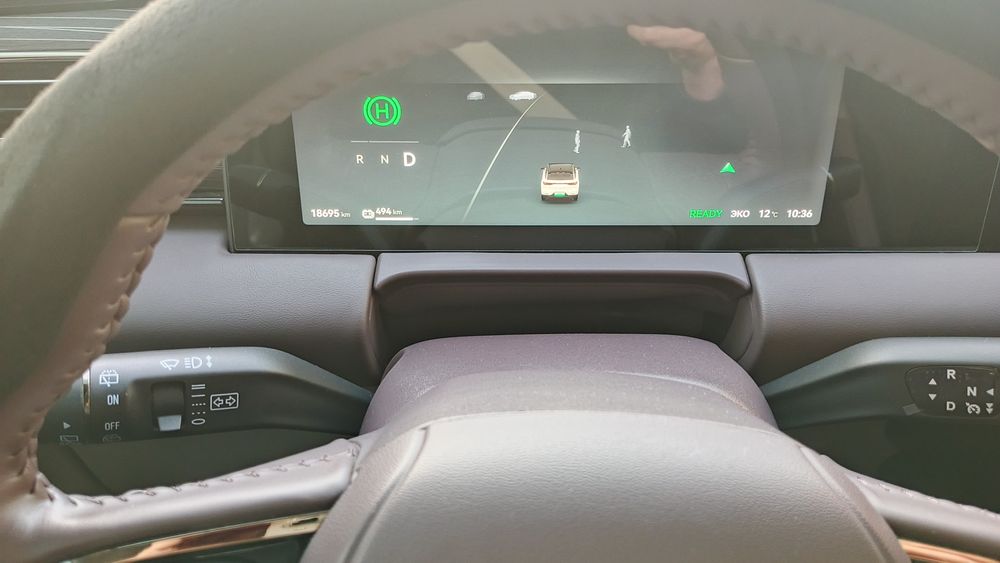 Leapmotor C11 580EV 2025