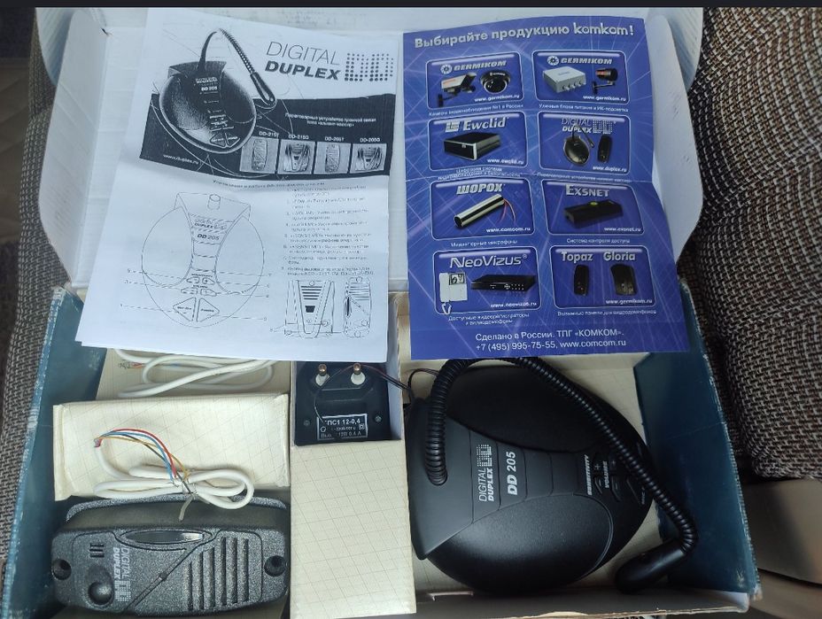 Переговорное устройство типа "кассир-клиент"