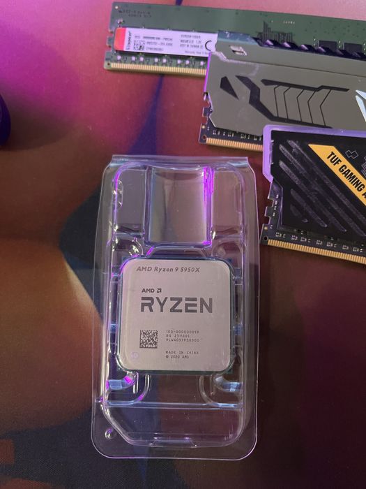 Процессор ryzen 9 5950x