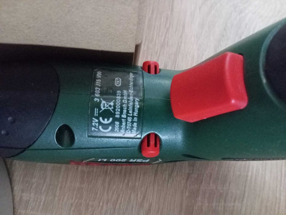 Bosch 200li - Акумулаторна отвертка