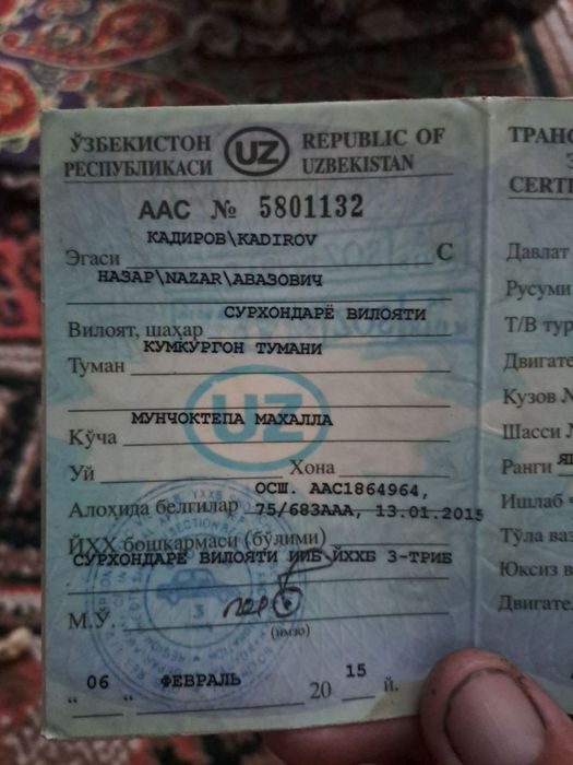 Samasval kamaz tozza saqlangan