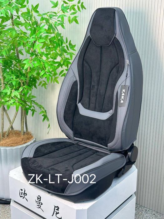 Авто чехол для машина