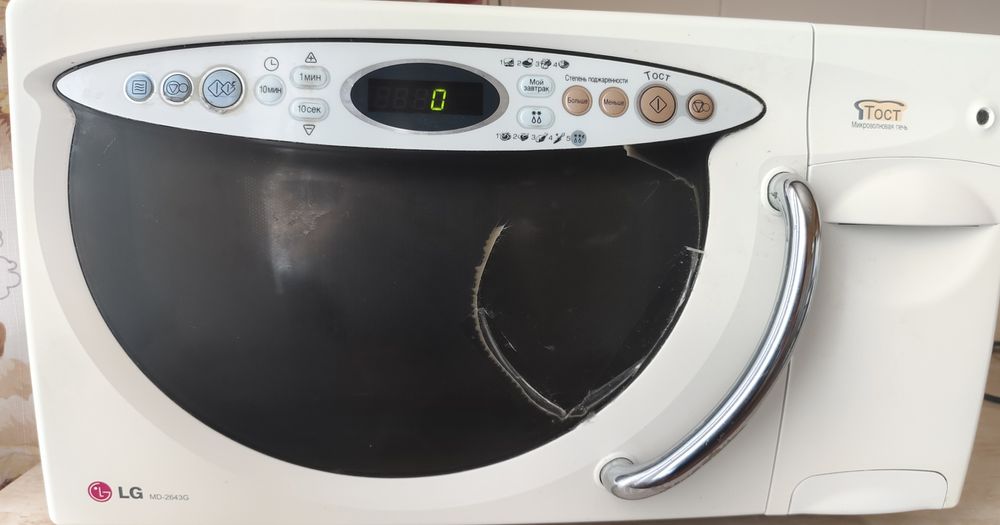 Микроволновая печь с тостером