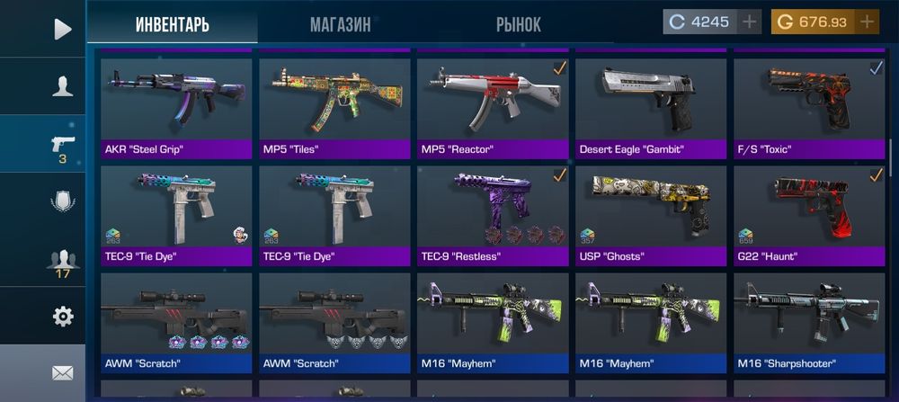 Продам аккаунт в Стандофф 2