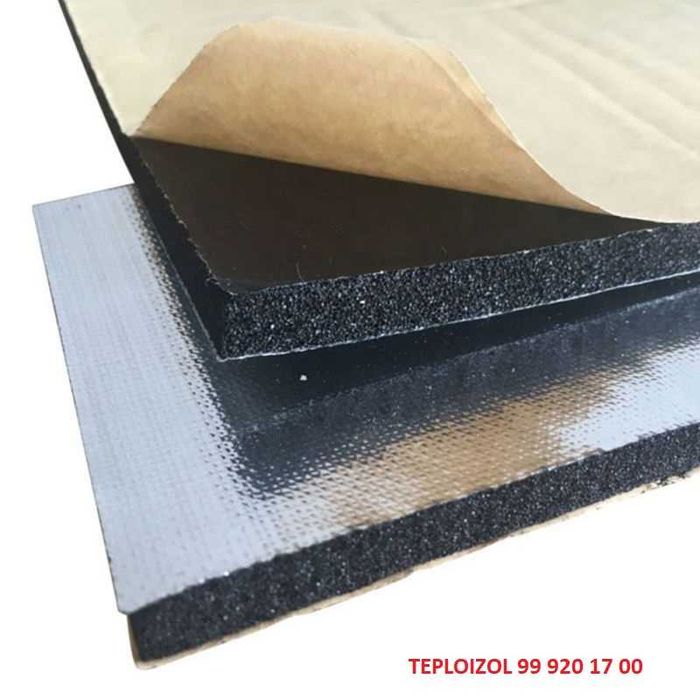 Вспененный каучук