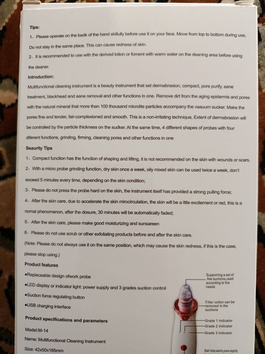 Вакуумный очиститель лица