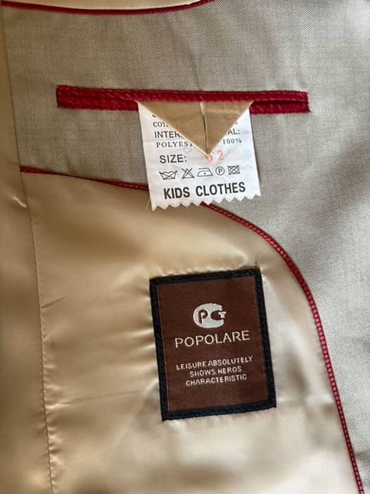 Детский костьюм тройка