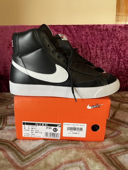 Nike Blazer Black Jumbo