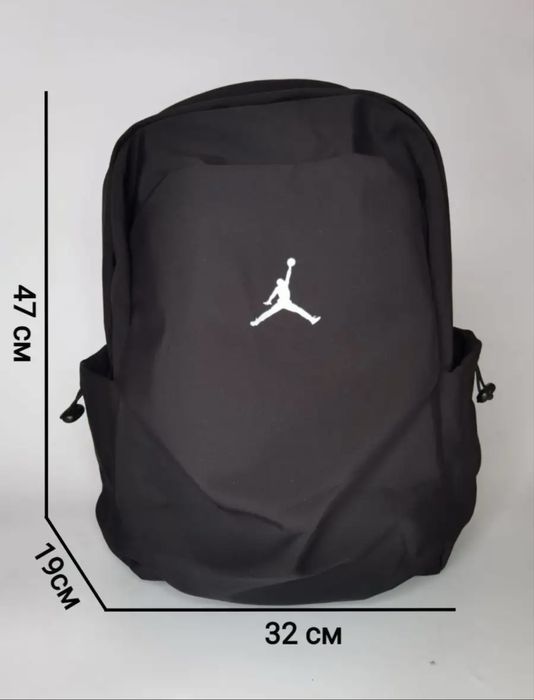 Продам рюкзак джордан