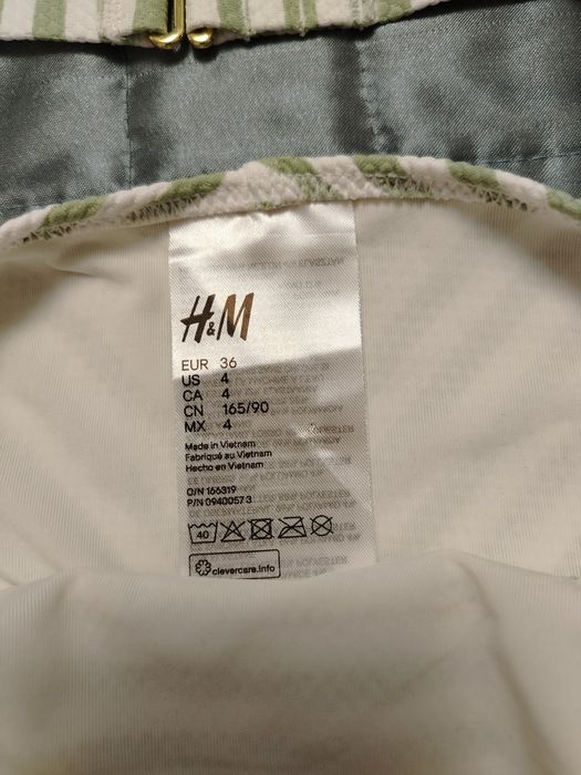 Бански костюми H&M
