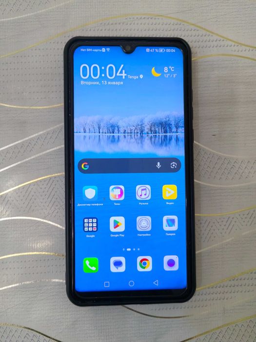 Huawei p30 lite black