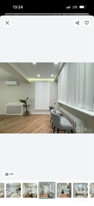 Продам свою квартиру в центре! Ц1  , 2в3, 2/4