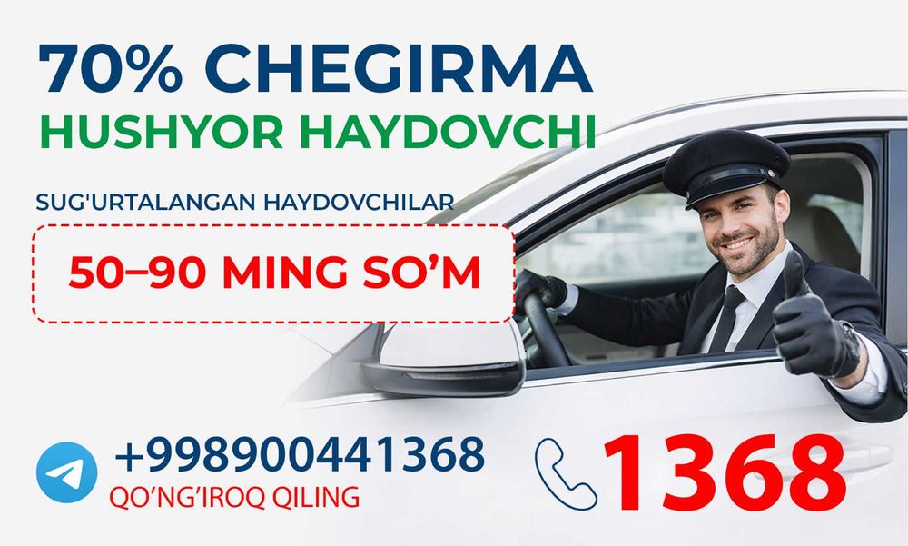 1368 Qungiroq 24/7 Перегон Hushyor Haydovchi 70% arzon! Peregon Hayda