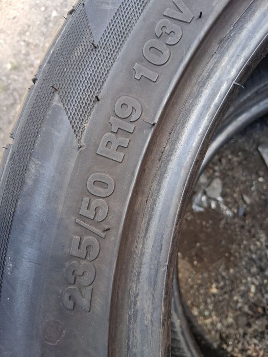 235 5019 летни 4броя дот 2025г