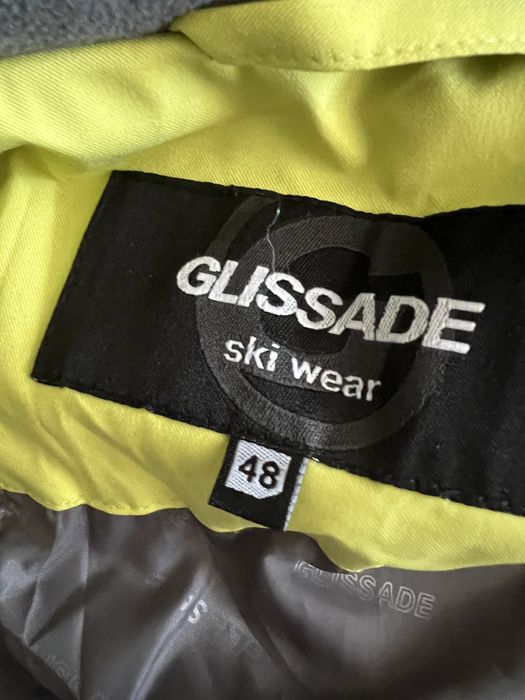 Продам лыжный костюм