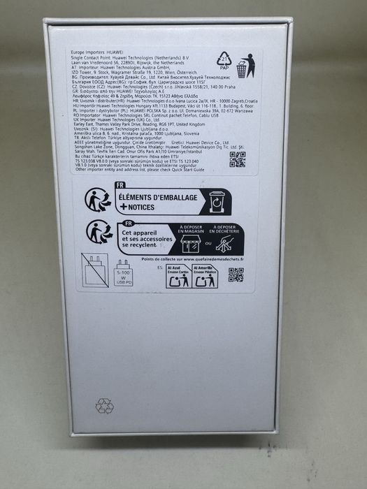 Huawei Nova 13 Pro Loden Green 512GB 12+3Ram