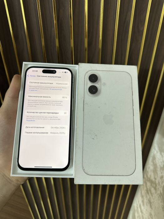 Iphone 16 256 Айфон 16 256
