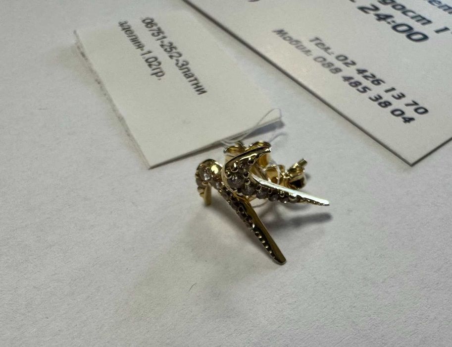 Златни обеци (Nike) 1.02гр.