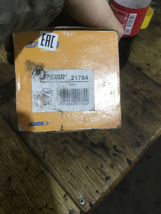 Подкрылок Bmw e53 e39 e36 мерс 140