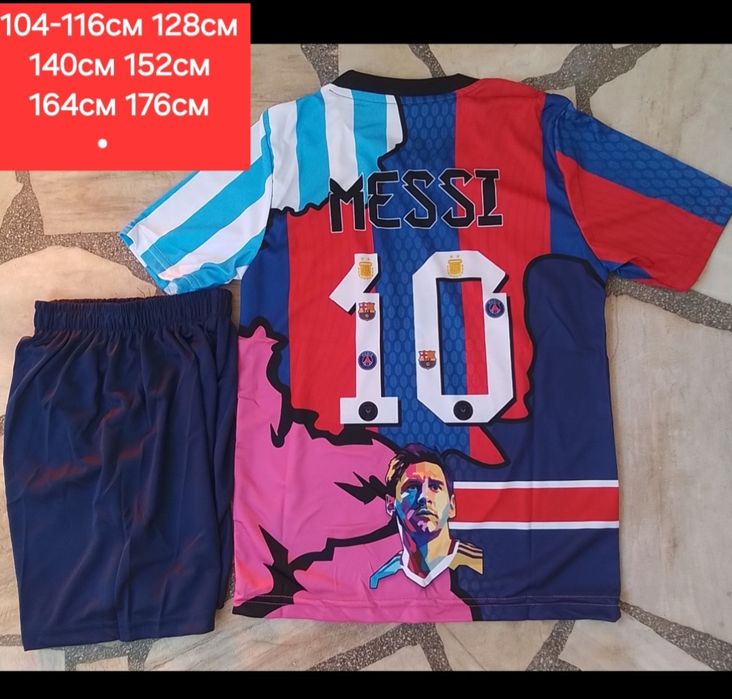 MESSI 10 CR7  детско юношески футболни екипи Колекционерски