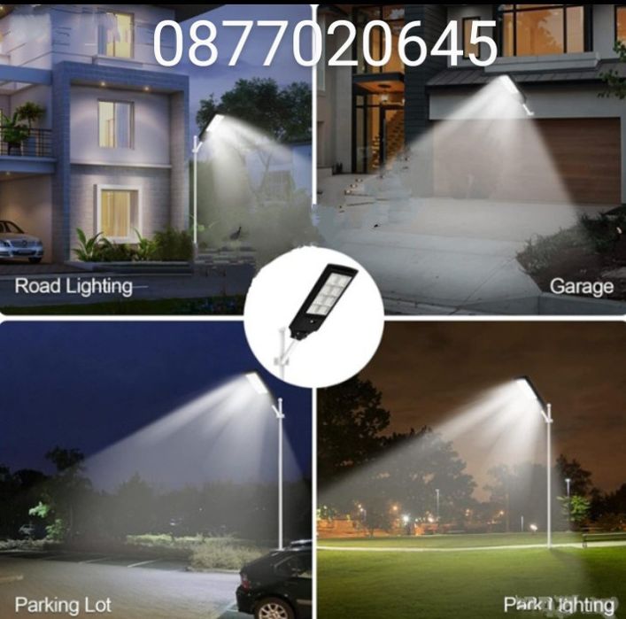 Оригинални ! Соларни лампи Cobra  450/900/1350/1800W