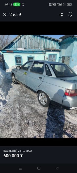 Продам ваз 2110 двигатель отличный