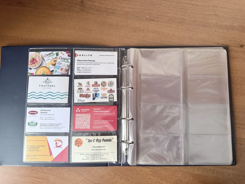 Визитница-книга 20 листов