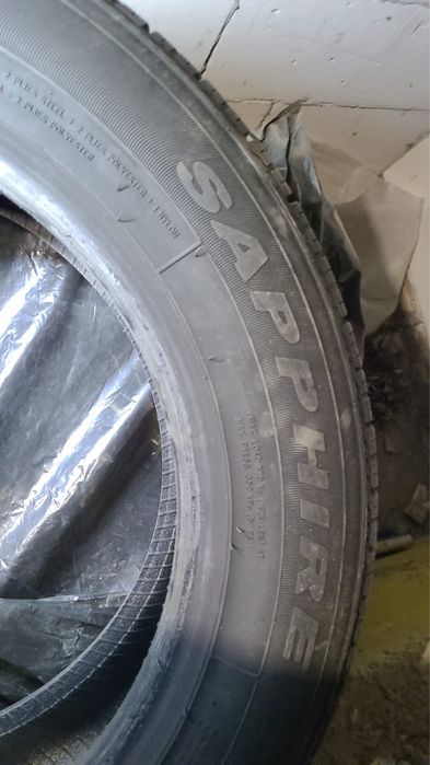 Автошины лето и зима