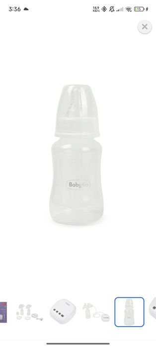 Продам молокоотсос электрический