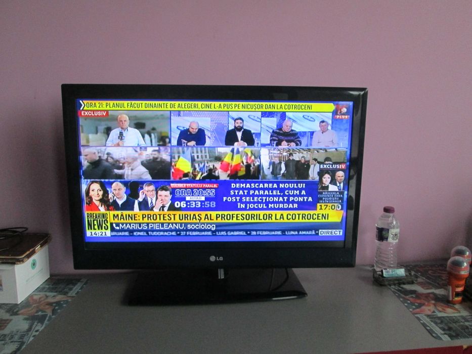 televizor LG functional