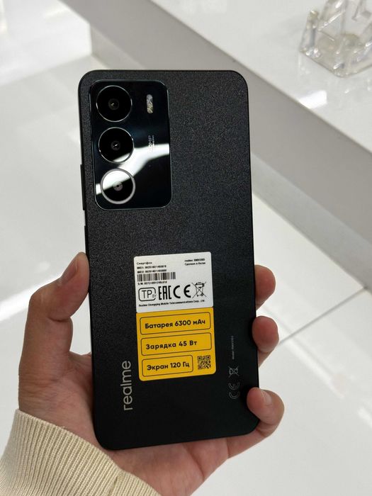 Смартфон REALME C71 6/128Gb Green (RMX5303)