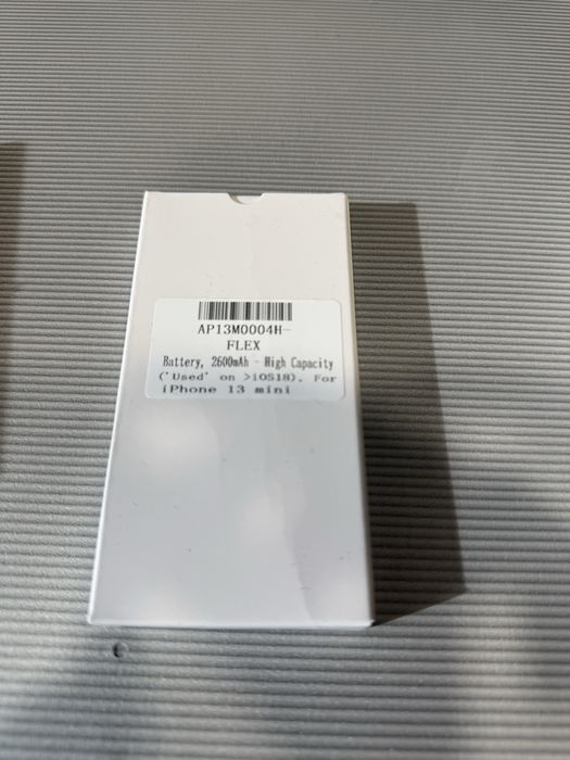 Батерия за Iphone 13 Mini High Capacity