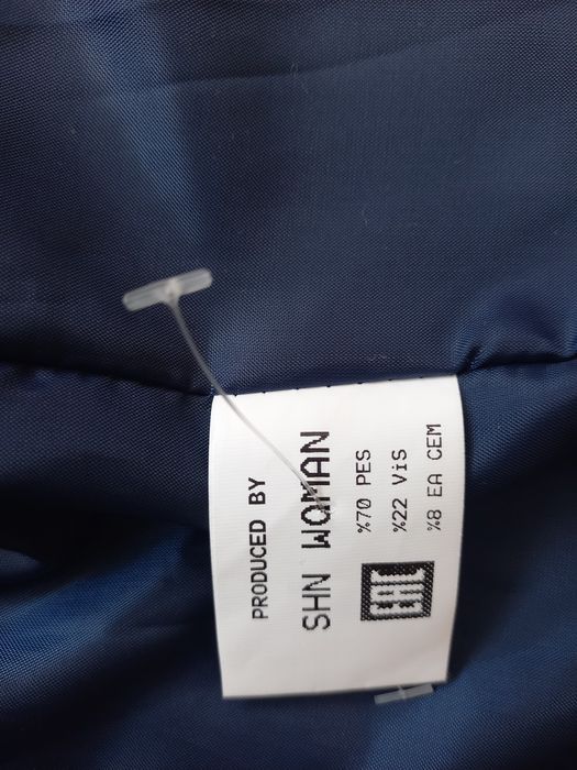 Продам женский костюм