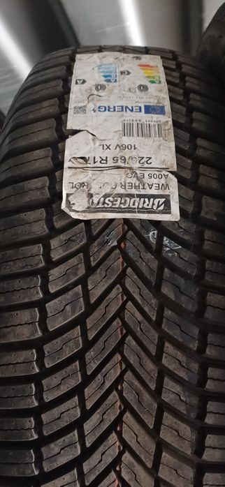 225 65 R 17 шины