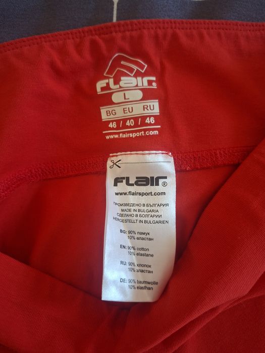 Нов ! Клин Flair