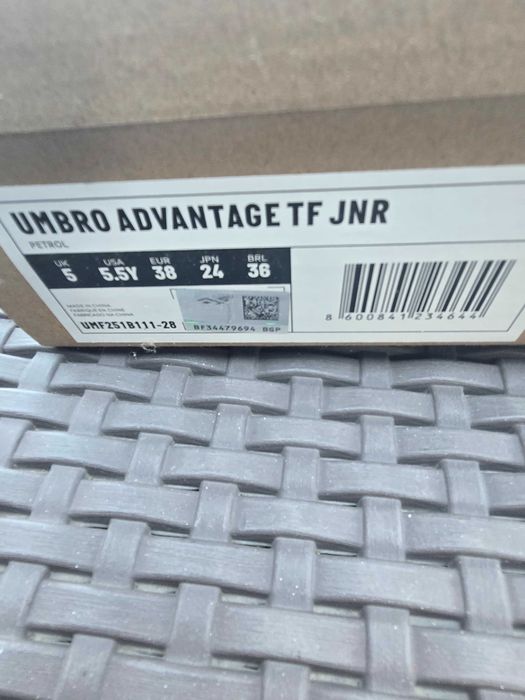 Маратонки Umbro
